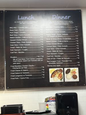 Menu photo 2 Lo Nuestro Dominican Restaurant Albany, NY Menu photo 2 Lo Nuestro Dominican Restaurant Albany, NY
