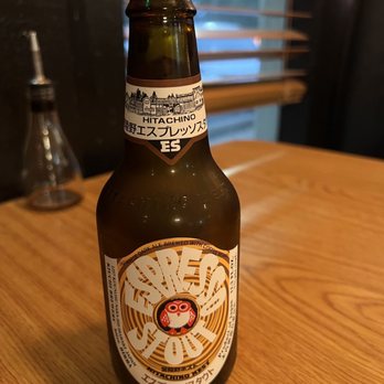 Kabuki Sushi Bar & Restaurant - a bottle of beer - Sushi Bars Near Me - Centerville, Ohio