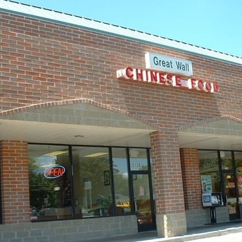 Great Wall - the entrance to a chinese restaurant - Chinese Near Me - Ypsilanti, Michigan