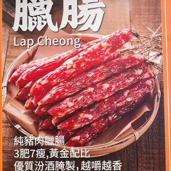 BZZ Clay Pot - Chinese Near Me - Cupertino, California