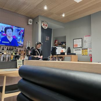 Noodle Lab - Chinese Near Me - Flushing, New York Noodle Lab - Chinese Near Me - Flushing, New York