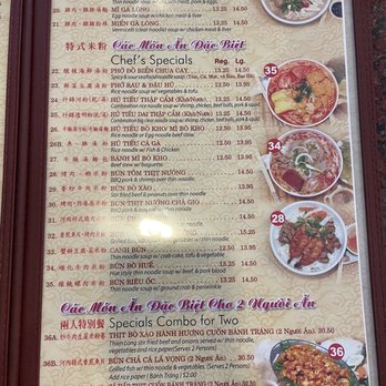 Thien Long - Menu - July 2021 - Vietnamese Near Me - San Jose, California