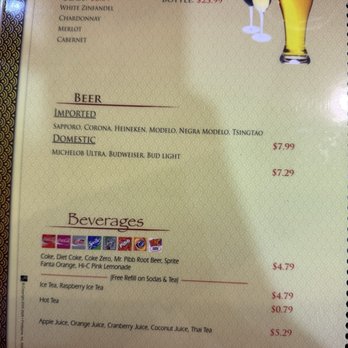 Four Seasons Chinese Restaurant - Menu - Dim Sum Near Me - Clovis, California