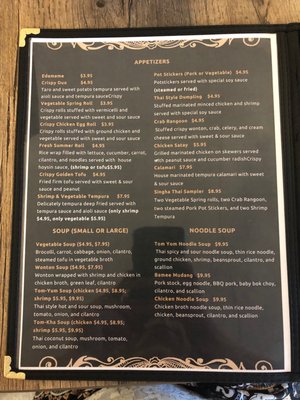 Menu photo 3 Singha Thai Kettering, OH