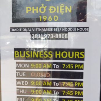 Pho Dien 1960 - Vietnamese Near Me - Humble, Texas