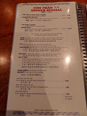 Menu photo 1 Pho Hung Mississauga, ON
