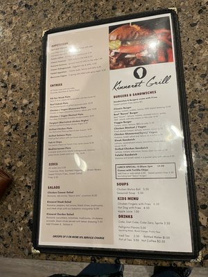 Menu photo 1 Kinneret Grill Cincinnati, OH