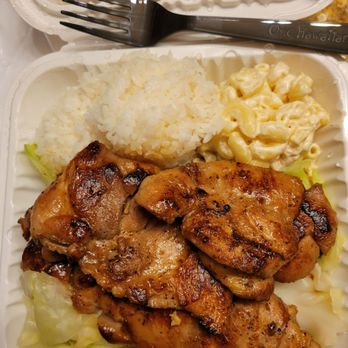 Ono Hawaiian BBQ - Bbq Chicken, rice, macaroni salad, veggies - Hawaiian Near Me - Oakland, California Ono Hawaiian BBQ - Bbq Chicken, rice, macaroni salad, veggies - Hawaiian Near Me - Oakland, California