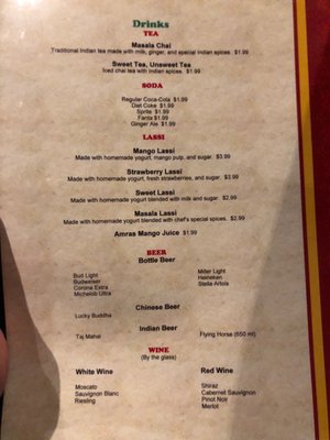 Menu photo 1 Flavors of India Florence, SC Menu photo 1 Flavors of India Florence, SC