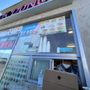 D K's Donuts