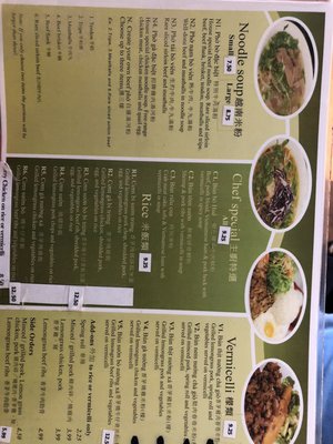 Menu photo 8 Pho Han Restaurant Richmond, BC Menu photo 8 Pho Han Restaurant Richmond, BC