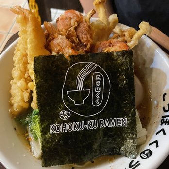 Kohoku-Ku Ramen - Kohoku-ku ramen (the soft shell crab is good, but the broth is salty) - Ramen Near Me - Chicago, Illinois Kohoku-Ku Ramen - Kohoku-ku ramen (the soft shell crab is good, but the broth is salty) - Ramen Near Me - Chicago, Illinois