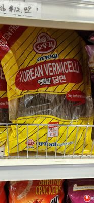 Seoul Asian Market by null