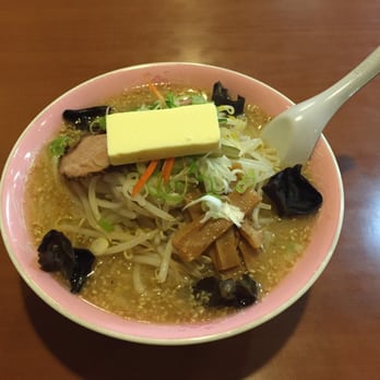 王将 - Book a Table - Updated November 2025 - 本町5-2-9, 千歳市