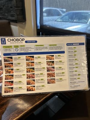Menu photo 1 Chobop Costa Mesa, CA Menu photo 1 Chobop Costa Mesa, CA