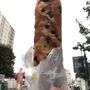 Photo of Le Grenier à Pain