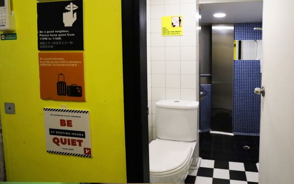 Yesinn Hotel & Youth Hostel 悦思酒店&青年旅舍 by null