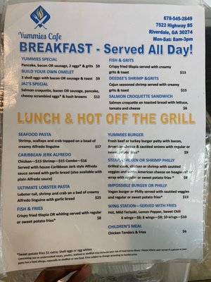 Menu photo 2 Yummies Cafe Riverdale, GA Menu photo 2 Yummies Cafe Riverdale, GA