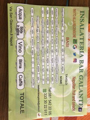 Menu photo 3 Insalateria Napoletana Naples, NA