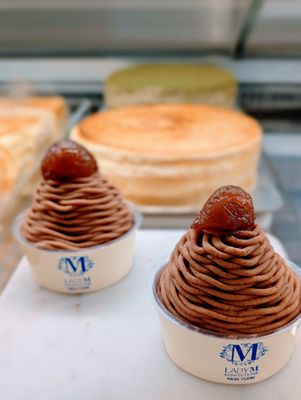 Lady M Cake Boutique - Houston Galleria by null