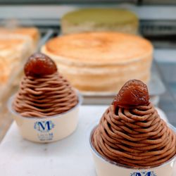 Lady M Cake Boutique - Mont Blanc ($9.50)