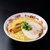 Ramen Akimoto gift card