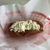 Sam's Hot Dog Stand gift card