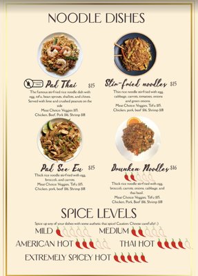 Menu photo 1 Aloy Mak Thai Restaurant Liberty, KY Menu photo 1 Aloy Mak Thai Restaurant Liberty, KY