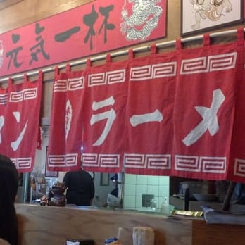 Batten Ramen - Counter - Ramen Near Me - Fort Lee, New Jersey Batten Ramen - Counter - Ramen Near Me - Fort Lee, New Jersey