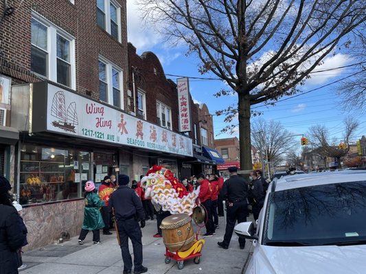 Wing Hing Seafood Restaurant by null