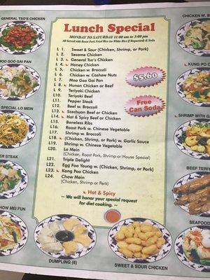 Menu photo 8 Wok N Roll Jacksonville, FL Menu photo 8 Wok N Roll Jacksonville, FL