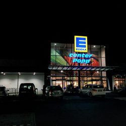 E-Center Popp
