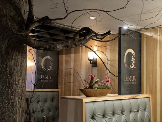 Sushi Junai Omakase by null