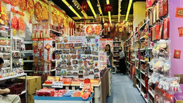 Ap Lei Chau Market and Cooked Food Market by null