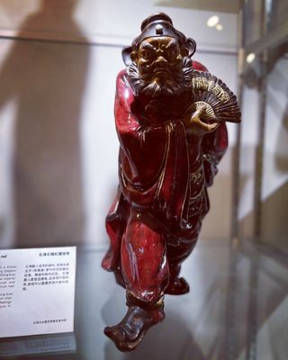 Calgary Chinese Cultural Centre by null