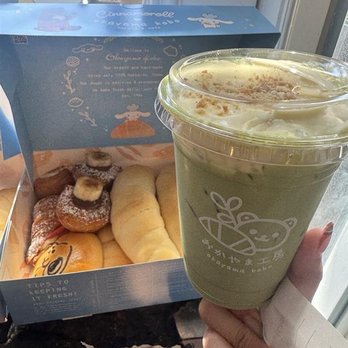Okayama Kobo Bakery & Cafe - Bakeries Near Me - Anaheim, California Okayama Kobo Bakery & Cafe - Bakeries Near Me - Anaheim, California