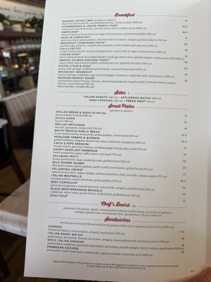 Menu photo 6 North Italia Brea, CA Menu photo 6 North Italia Brea, CA