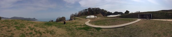 Teshima Art Museum by null