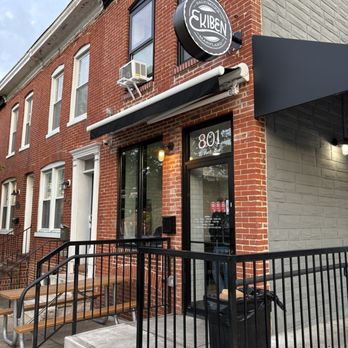Ekiben - Outside - Asian Fusion Near Me - Baltimore, Maryland Ekiben - Outside - Asian Fusion Near Me - Baltimore, Maryland
