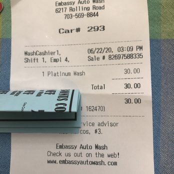 Flagship Carwash - Receipt showing date and time of wash - Car Wash Near Me - Springfield, Virginia Flagship Carwash - Receipt showing date and time of wash - Car Wash Near Me - Springfield, Virginia