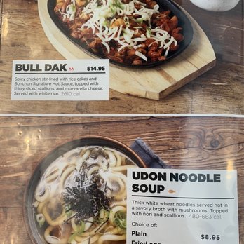 Bonchon Costa Mesa - February 2020 menu - Chicken Wings Near Me - Costa Mesa, California Bonchon Costa Mesa - February 2020 menu - Chicken Wings Near Me - Costa Mesa, California