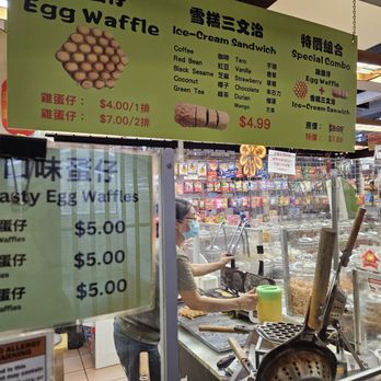 Yummie - Candy Stores Near Me - Toronto, Ontario