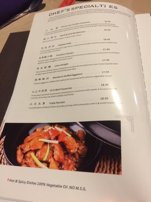 Menu photo 2 Lotus Cafe - Hackensack Hackensack, NJ