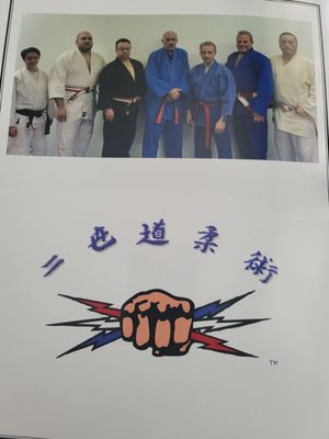 Bay Ridge Dojo