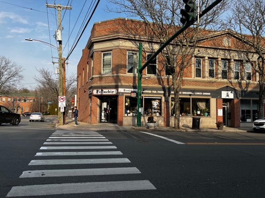 Pistachio Cafe by null