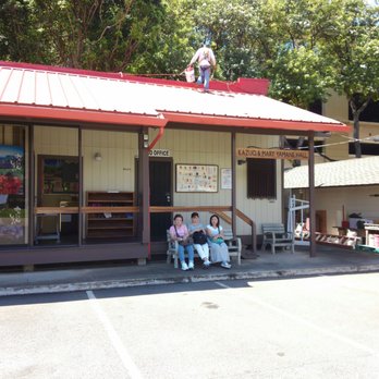 Izumo Taishakyo Mission - 社務所(Shrine office) - Religious Organizations Near Me - Honolulu, Hawaii
