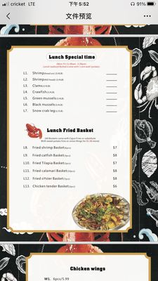 Menu photo 4 Craving Crab San Angelo, TX