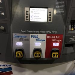 7-Eleven - Prices as of 10.2.19