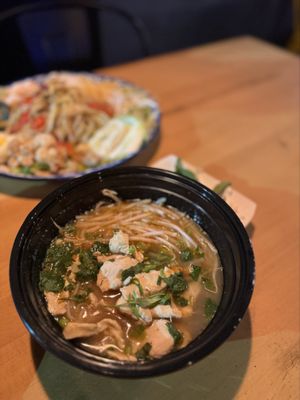 Sen Mee Noodle House by null