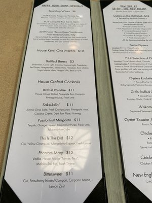Menu photo 7 1864 The Restaurant Saint John, VI